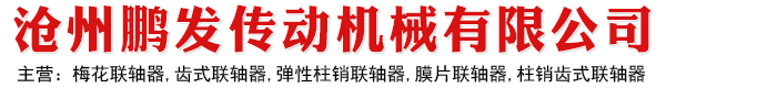 伟德国际betvlctor1946