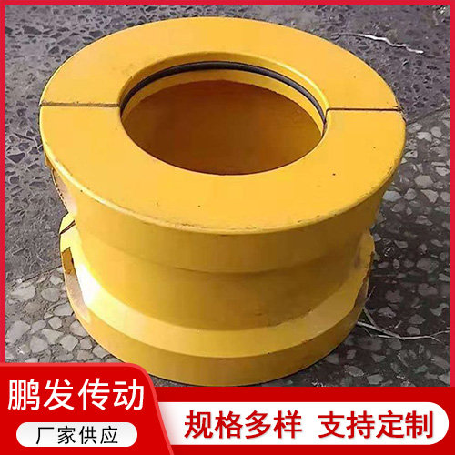 蛇型弹簧联轴器罩壳