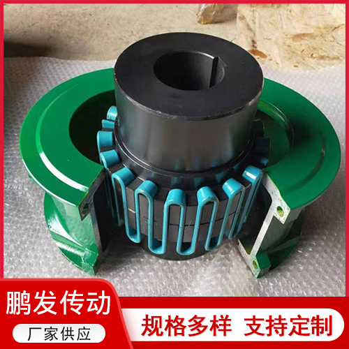 JS型带罩壳蛇形弹簧联轴器