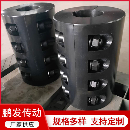 JQ夹克联轴器