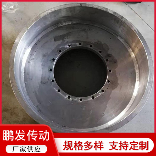联轴器制动轮