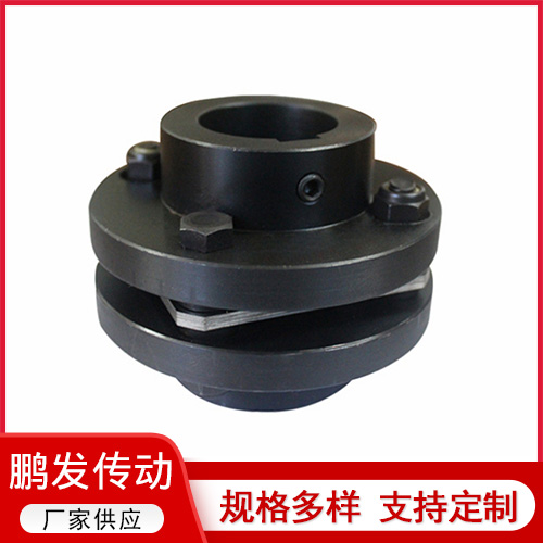 DJM型弹性膜片联轴器