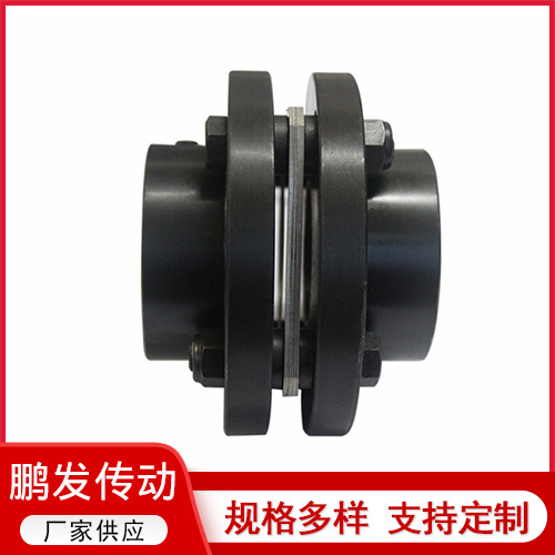 膜片联轴器